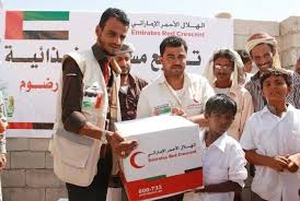 Maybe you would like to learn more about one of these? The Emirates Red Crescent Sent Medical Team To Yemen Uae Voice