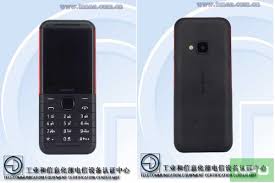 A phone camera of this type is currently towards the bottom end of the phone camera market. Nokia Ta 1212 May Be An Xpress Music Revamp Reveal Imges Nokiapoweruser
