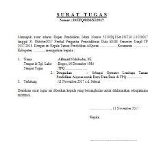Syarat kedua yaitu bapak/ibu harus sudah mempunyai sk tugas sebagai operator emis. Download Contoh Sk Surat Tugas Operator Emis Tpq Madin Ponpes Pontren Com