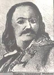 Liceul teoretic bogdan voda nu are definite produse şi/sau servicii! Despre Noi Liceul Teoretic Bogdan Voda