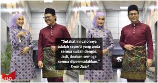 Sejurus saya melihat ernie hati saya terus terpaut dengan orangnya. Ernie Zakri Rancang Kahwin Tahun Depan Tak Nafi Syamel Calon Suami Idaman