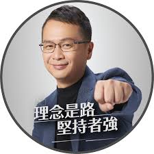 羅智強- 朋友傳來「獅子分肉記」，你一定要看唸過EMBA的獅子讓一隻豹子管理10隻狼，並給他們分發食物。  豹子領到肉之後，把肉平均分成了11份，自己要了一份，其他給了10隻狼。 這10隻狼都感覺自己分的少，合起來跟豹子唱對臺戲。  雖然一隻狼打不過豹子，但10隻狼，豹子卻 ...