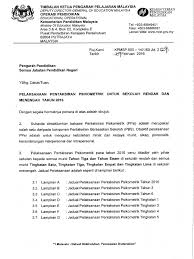Penerangan berkaitan pembudayaan ujian ikep untuk murid tahun 6. Surat Makluman Pelaksanaan Ppsi Tahun 2016