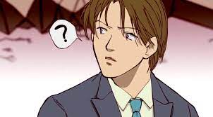Kachou no koi (Anime) | AnimeClick.it