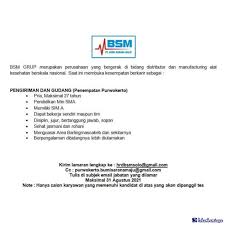 Info loker solo berita loker solo loker soloraya lowongan kerja surakarta, lowongan karanganyar, loker surakarta, loker solo wanita. Lowongan Kerja Di Surakarta Jawa Tengah Agustus 2021