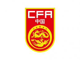 Club cerro porteño is a professional paraguayan football club, based in the neighbourhood of obrero in asunción. Chinese Football Association Vector Logo Logowik Com