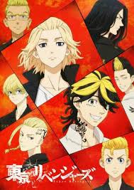 Belum ada kepastian mengenai kapan tanggal rilis film anime alice and teres's illusion factory tersebut, namun dipastikan film anime ini akan tayang untuk memperingati 1 dekade mappa. Tokyo Revengers Episode 03 Takarir Indonesia Mairimashita Iruma Kun 2nd Season Anisub Boneka Hangat