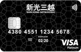 Search for text in url. 2021å°æ–°æ–°å…‰ä¸‰è¶Šè¯åå¡æœ€æ–°å„ªæƒ  Money101 Com Tw