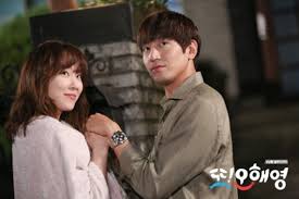 Part 1 (wable)>>>www.mediafire.com/download/shn1j2d…h_ost_part_1.rar part 2 (ben)>>>www.mediafire.com/download/ikli4ml…h_ost_part_2.rar part 3 (seo hyun. Seo Hyun Jin Says Filming Kiss Scenes With Eric Felt Very Meticulous For Oh Hae Young Again Soompi