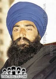 Shaheed Sant Jarnail Singh Ji Khalsa Bhindranwale