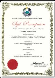 Kedepan kesamaan akronim dengan pejabat pembuat komitmen di pengelolaan apbd sering menjadi membingungkan. Ppd Petaling Utama Contact Number