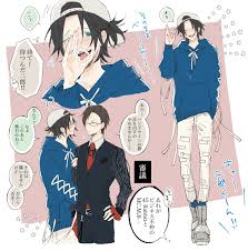しゃきこ 年賀状ネップリ on twitter anime love quotes cute anime guys dj art