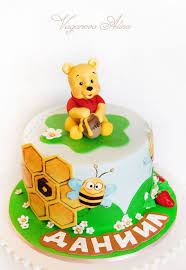 Happy Birthday Cake Honey Bunny Cartoon Cake Images Wonderful Winnie The Pooh Bees And A Hunny Pot Cake Winnie The Pooh Cake 6th Birthday Cakes Winnie The Pooh