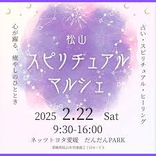 ameblo.jp