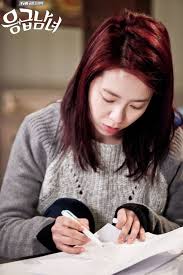 Emergency Couple Episode 11 To 14 Stills Emergency Couple Emergency Man And Woman Song Ji Hyo Movie