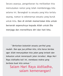 Semoga di hari yang indah dan penuh dengan berkah aku denganmu akan menjadi seperti dulu. Kak Iman Daily Reminder Reminder Give It To Me