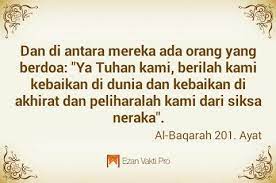 Doa Selamat Dunia Dan Akhirat Dunia Ayat