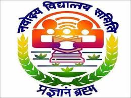 Nvs Declared Pgt Recruitment Exam Result In 2020 Exam Education Exam Papers Also, follow sarkari exam for latest and updated information on upcoming and existing government recruitments.
