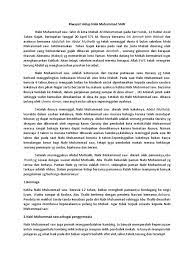 Sesuai riwayat, nabi muhammad lahir di. Riwayat Hidup Nabi Muhammad Saw