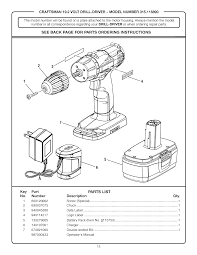 Craftsman c3 battery charging, part 4b. Craftsman 315116890 User Manual Drill Driver Manuals And Guides L0812646