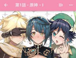 原神同人推荐散兵重云行秋都有的精致少年本哔哩哔哩sexiezpix Web Porn