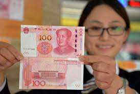 Nilai tukar untuk china yuan terakhir diperbaharui pada 5 agustus 2021 dari dana moneter internasional. Cina Luncurkan Uang Kertas 100 Yuan Antipemalsuan Republika Online