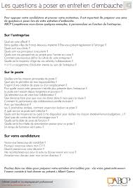 Epingle Sur Votre Dossier Recherche D Emploi
