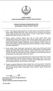 Dewan banquet jabatan kehakiman syariah perak (ipoh). 17 Julai 2020 Hirarki Jabatan Kehakiman Syariah Perak Facebook