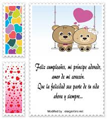Que este día esté lleno de alegría y de hermosos momentos que puedas compartir con tu familia y amigos más cercanos, porque te mereces un cumpleaños extraordinario. Los Mejores Saludos De Cumpleanos Para Mi Amor Frases Romanticas De Feliz Cumpleanos Para Mi Amor
