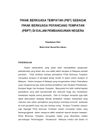Pbt abbreviation stands for pihak berkuasa tempatan. 49229962 Pihak Berkuasa Tempatan Pbt Sebagai Pihak Berkuasa Perancang Tempatan Pbpt Di Dalam Pembangunan Negera 1 Docx