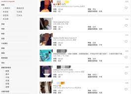 Dating Website For Sugar Daddies And Sweethearts Gains Popularity In China Society News Supchina