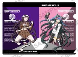 For faster navigation, this iframe is preloading the wikiwand page for ダンガンロンパシリーズ. ã¤ããªã¯ ãã³ã¬ã³ã­ã³ã'3 The End Of å¸æã¶å³°å­¦å' ã·ã¡