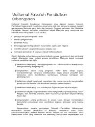 Pendidikan kebangsaan negara brunei darussalam usaha berterusan. Matlamat Falsafah Pendidikan Kebangsaan
