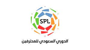 ونجح الهلال في حسم لقب الدوري السعودي قبل. ØªØ±ØªÙŠØ¨ Ø§Ù„Ø¯ÙˆØ±ÙŠ Ø§Ù„Ø³Ø¹ÙˆØ¯ÙŠ Ù…ÙˆØ³Ù… 2019 2020 Ø¨Ø¹Ø¯ Ø§Ù†ØªÙ‡Ø§Ø¡ Ø§Ù„Ø¬ÙˆÙ„Ø© Ø§Ù„Ø£Ø®ÙŠØ±Ø© Ø¨Ø·ÙˆÙ„Ø§Øª