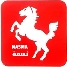 شعار الشريك