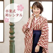 楽天市場 最大1000円offクーポン レンタル 卒業式 袴 レンタル 女 袴セット 女 卒業式袴セット2尺袖着物 袴 フルセットレンタル 安い オレンジ系の矢絣 矢かすり 大正ロマン レトロ 教員 洋服 小物 なでしこ 卒業式 袴 袴 矢絣 袴