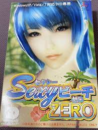 pcソフト セクシービーチZERO | andhrawatch.com