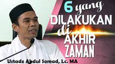 The description of ustadz abdul somad lc app. 57 Outer Space Ideas Outer Space Youtube Love Images With Name