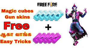 There you play against the 49 different players. How To Get Free Diamond Vouchers And Free Weapon Skins In Free Fire Trick Youtube