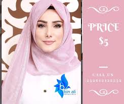 Tarxad ama Sheelad Price $5 Mogadishu Cali Kamiin Furayaasha Tel  +252612122232