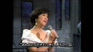 Transmisiones en directo de cnn, fox news radio y msnbc. å²©å´Žå®ç¾Ž æ€ç§‹æœŸ 1991 Youtube