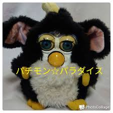 「ファービー」の画像検索結果