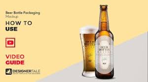 Slip gaji is a specialised piece of software and it can help you to record attendance from all members of your staff, allowing you to keep an eye on who is entering work at what time. Beer Bottle Pattern Use The Printable Outline For Crafts Cute766
