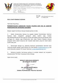 Kandungan rasmi hanya pada laman yang asal di dalam bahasa inggeris dan malaysia. Facebook