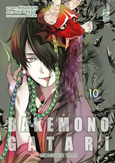 MANGA - BAKEMONOGATARI - 10
