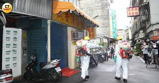 See more of taiwan gps 海外人才經驗分享及國際連結計畫 on facebook. 52a32wxvpyhrtm