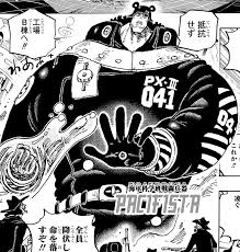 Pacifista | One Piece Wiki | Fandom