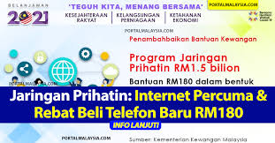A device package or a monthly data plan package, for which they are entitled for a rebate of up to rm300 for the device package and up to rm180 monthly of data plan rebate for 12 months. Jaringan Prihatin Internet Percuma Rebat Beli Telefon Baru Rm180