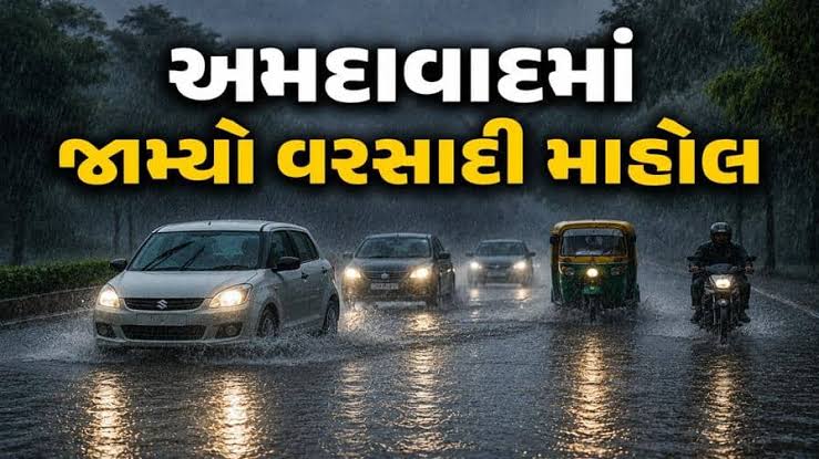Ahmedabad