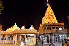 महाकाल फोटो डाउनलोड full hd. Mahakal Ujjain Picture Of Ujjain Ujjain District Tripadvisor